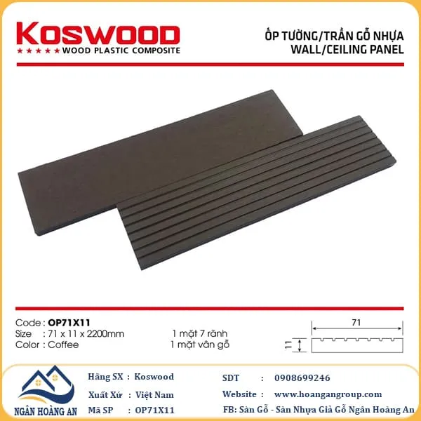 Thanh Lam Đa Năng Gỗ Nhựa Ngoài Trời Kosmos OP71X11 Coffee
